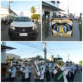 Comemorações da semana da pátria em Cruz do Espírito Santo 